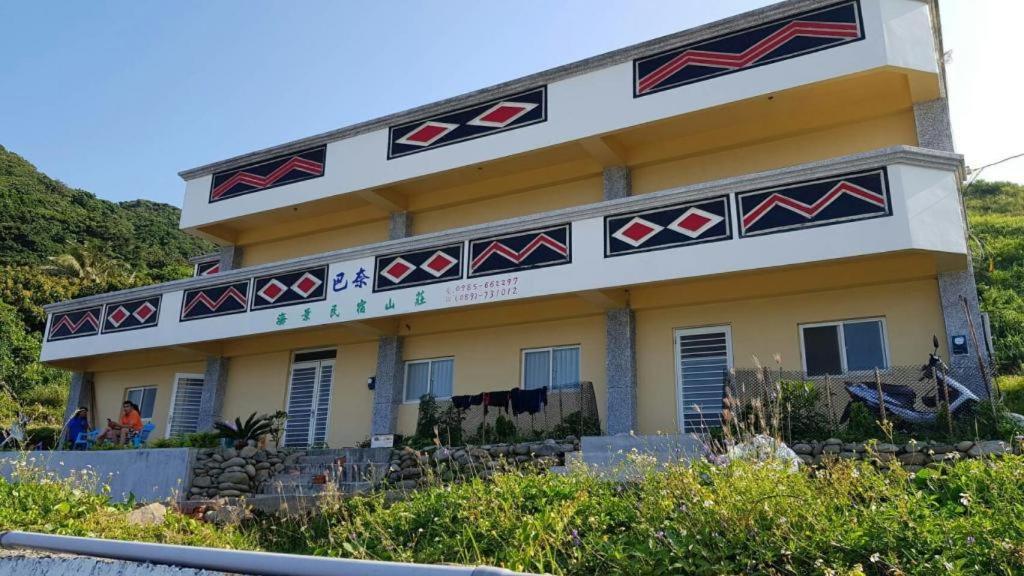 Banai Homestay Lanyu Екстер'єр фото